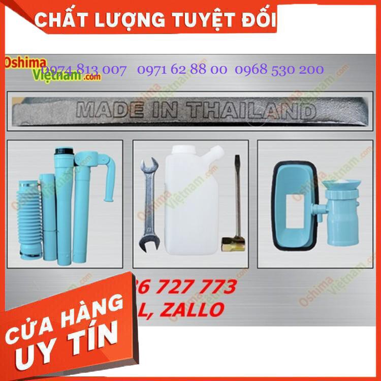 Máy xạ phân, phun phân bón KCT 3WF – 3A – 26, Bình xạ phân ( Phun 3 chức năng : bột, hạt, nước ) Giá cực Rẻ