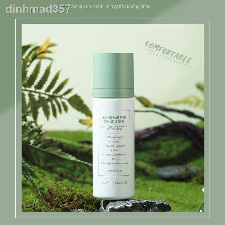 ☌▣Ermudu Makeup setting Xịt kiểm soát dầu lâu trôi dưỡng ẩm cho da hỗn hợp thiên khô chất lượng bền không bong tróc tran | BigBuy360 - bigbuy360.vn