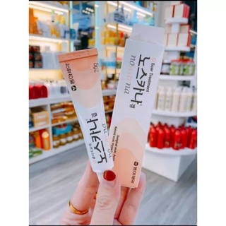 Kem mờ sẹo lồi, mụn thâm Noscarna dạng Gel 20g Hàn Quốc