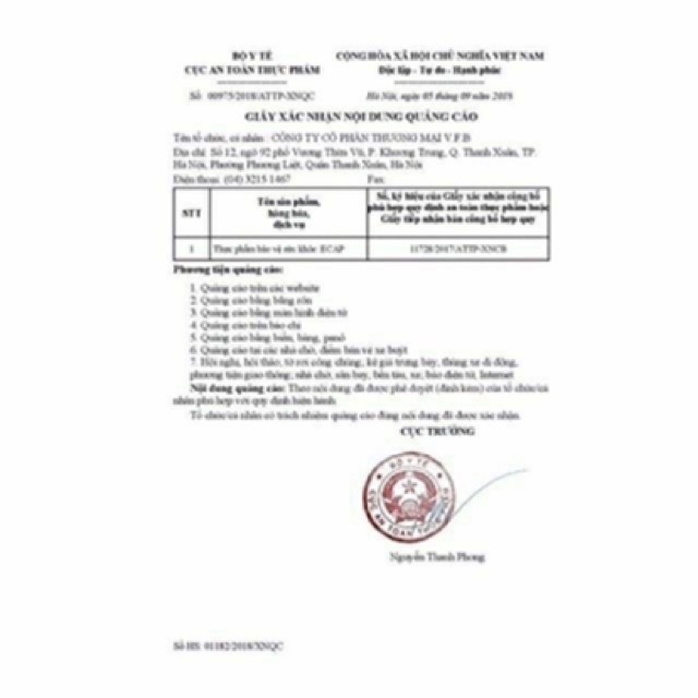 hộp 20 viên vitamin e đỏ chính hãng của Nga | BigBuy360 - bigbuy360.vn