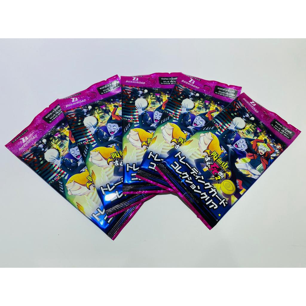 Thẻ sưu tập nhân vật Vampire Dies In No Time Vol.2, Bushiroad, nhựa trong suốt, SL 1 gói/1 thẻ ngẫu nhiên