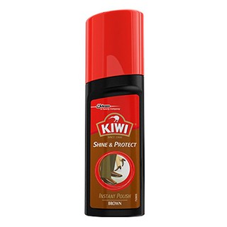 XI ĐÁNH GIÀY KIWI