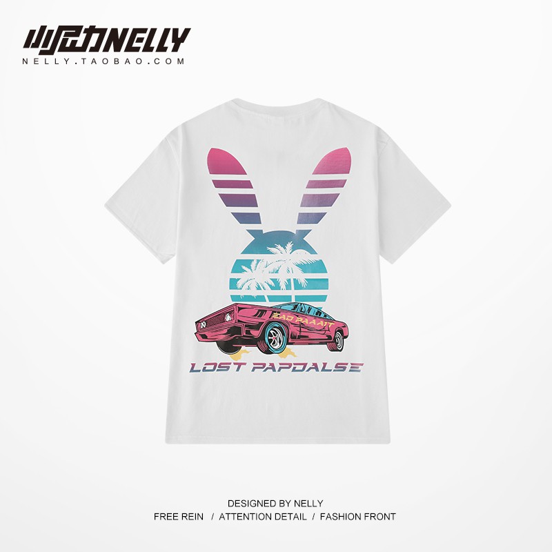 Áo phông Nelly - Heybig : Mẫu LOST PAPDALSE