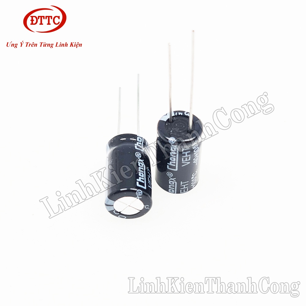 Tụ Hóa 330uF 50V (10x17mm)