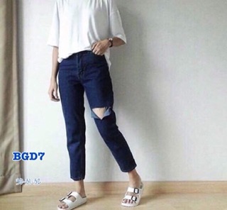 Baggy bigsize 60-80kg 