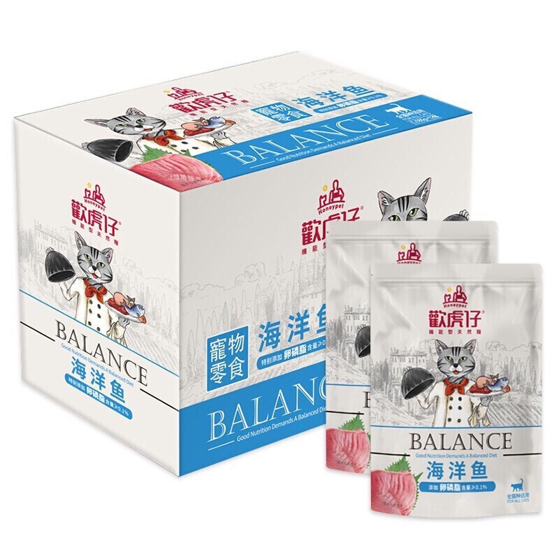Gói pate Balance 85gr cho mèo