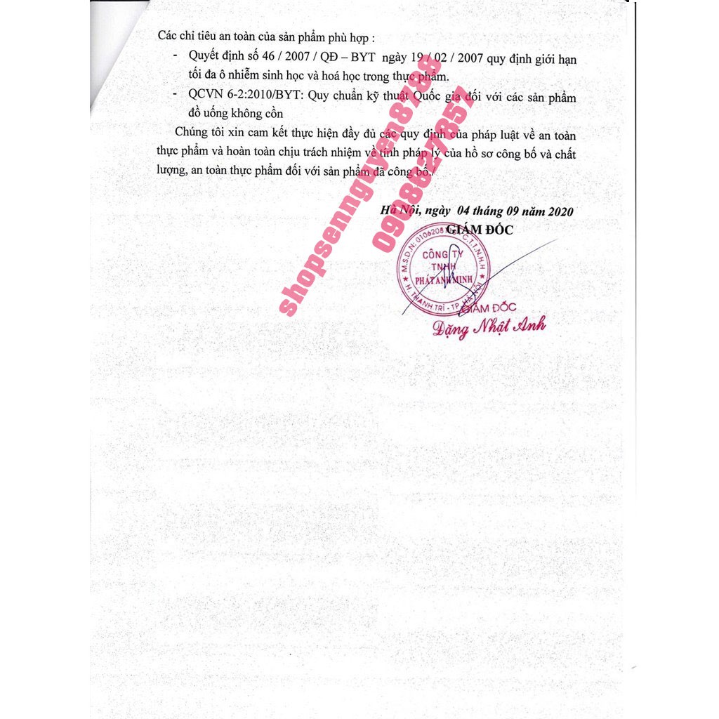 Shiseido The Collagen EXR hộp 10 chai x 50ml Nhật Bản [Date 11/2022] | Thế Giới Skin Care