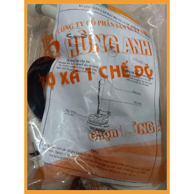 [Freeship] Bộ xả 1 chế độ Hùng Anh/ bộ xả, cấp nước bồn cầu