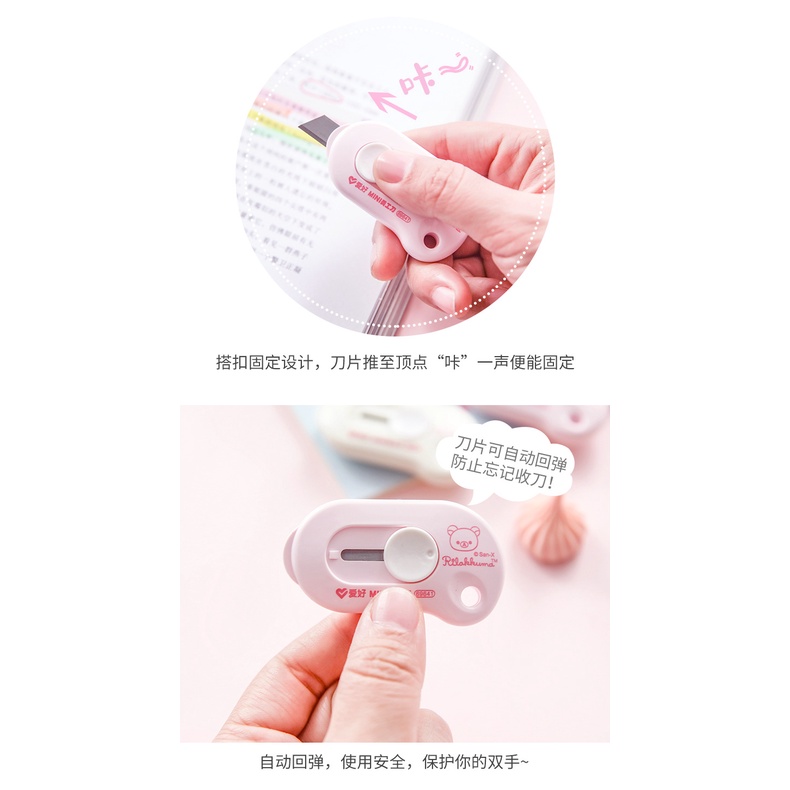 Dao Rọc Giấy Bỏ Túi Mini Tiện Dụng