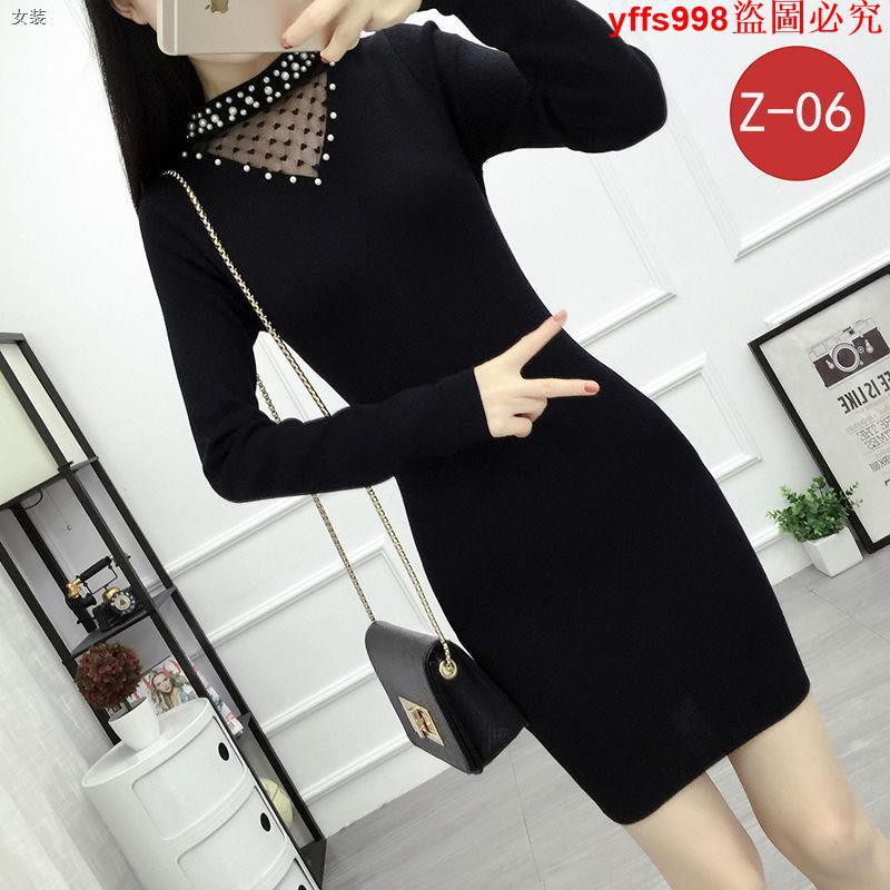 Áo Sweater tay dài dáng ôm đính hạt xinh xắn thời trang hàn quốc cho nữ