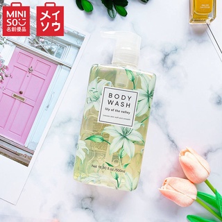 MINISO sản phẩm nổi tiếng lily of the thung lũng làm mềm cơ thể sữa tắm có mùi thơm 500ml màu đỏ lưới tươi1