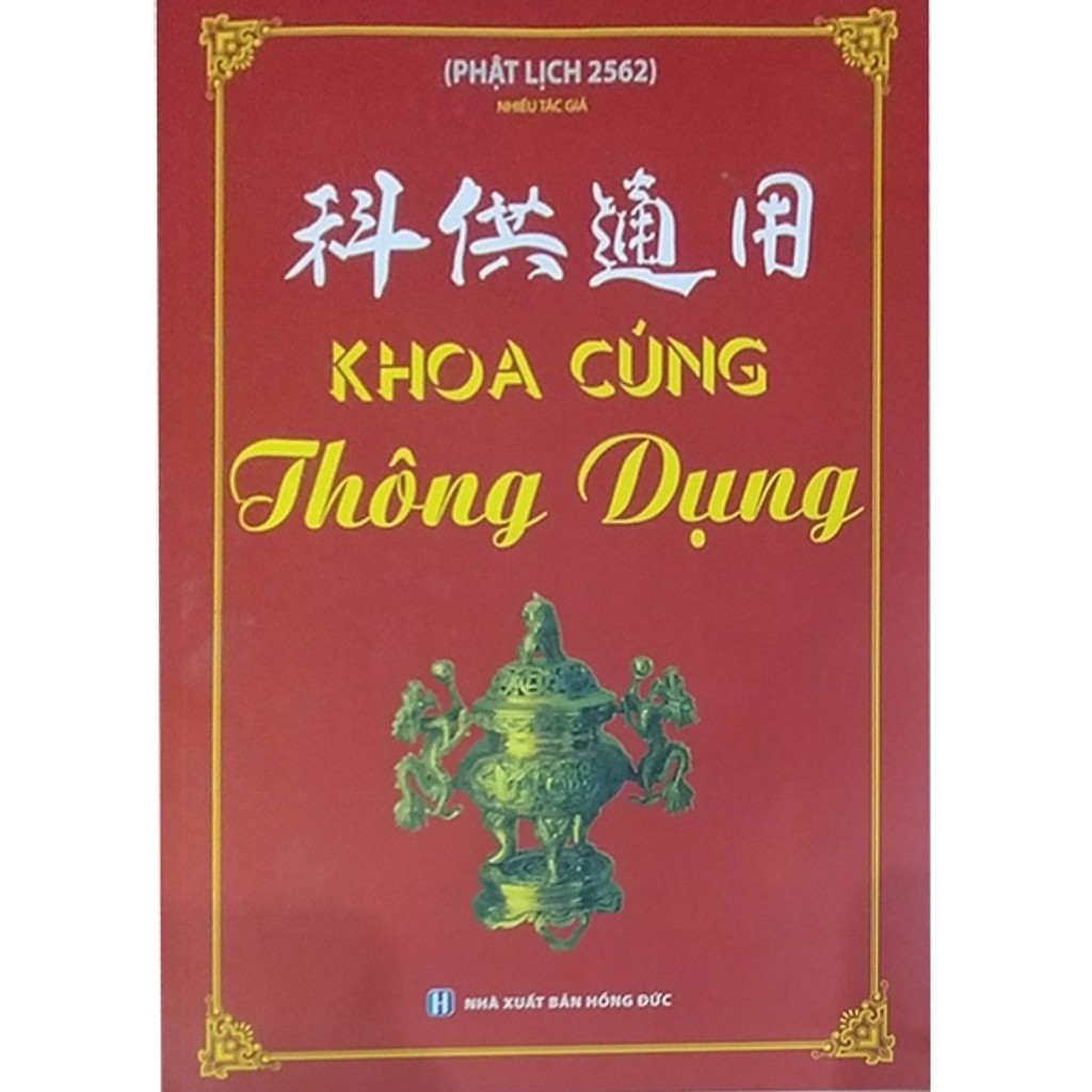 Sách - khoa cúng thông dụng