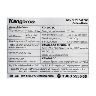 Đèn sưởi carbon Kangaroo KG1028C