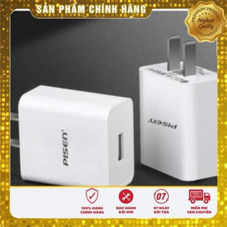 Củ Sạc Nhanh 1A và 2A