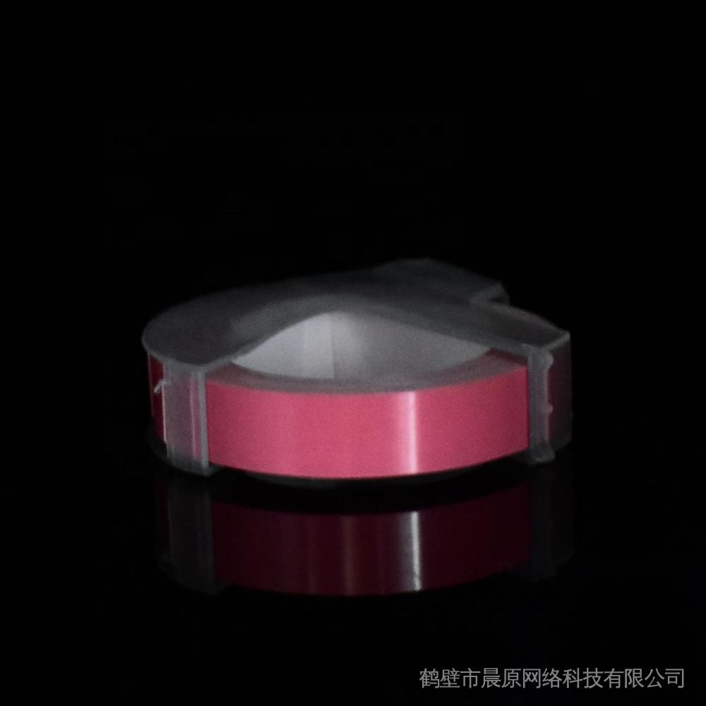 Băng Keo 3D Màu Hồng 9mm * 3m Cho DYMO Và MOTEX