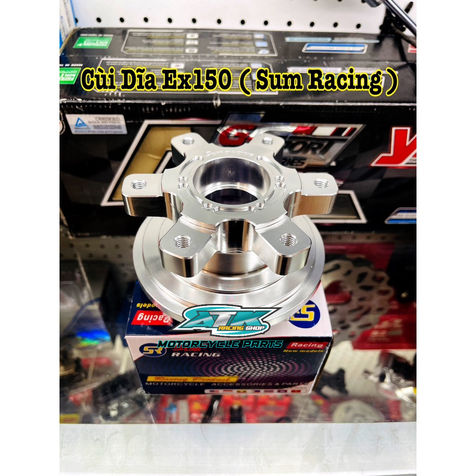 Cùi dĩa cnc Sum Racing dành cho Ex150 , Ex 2010 ,WINNER, SONIC, RAIDER, SATRIA, SISIUS, WAVE NHỎ CNC chuẩn sáng bóng mãu
