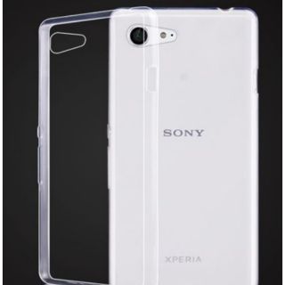 Ốp lưng silicon Xperia Z3 compact mini