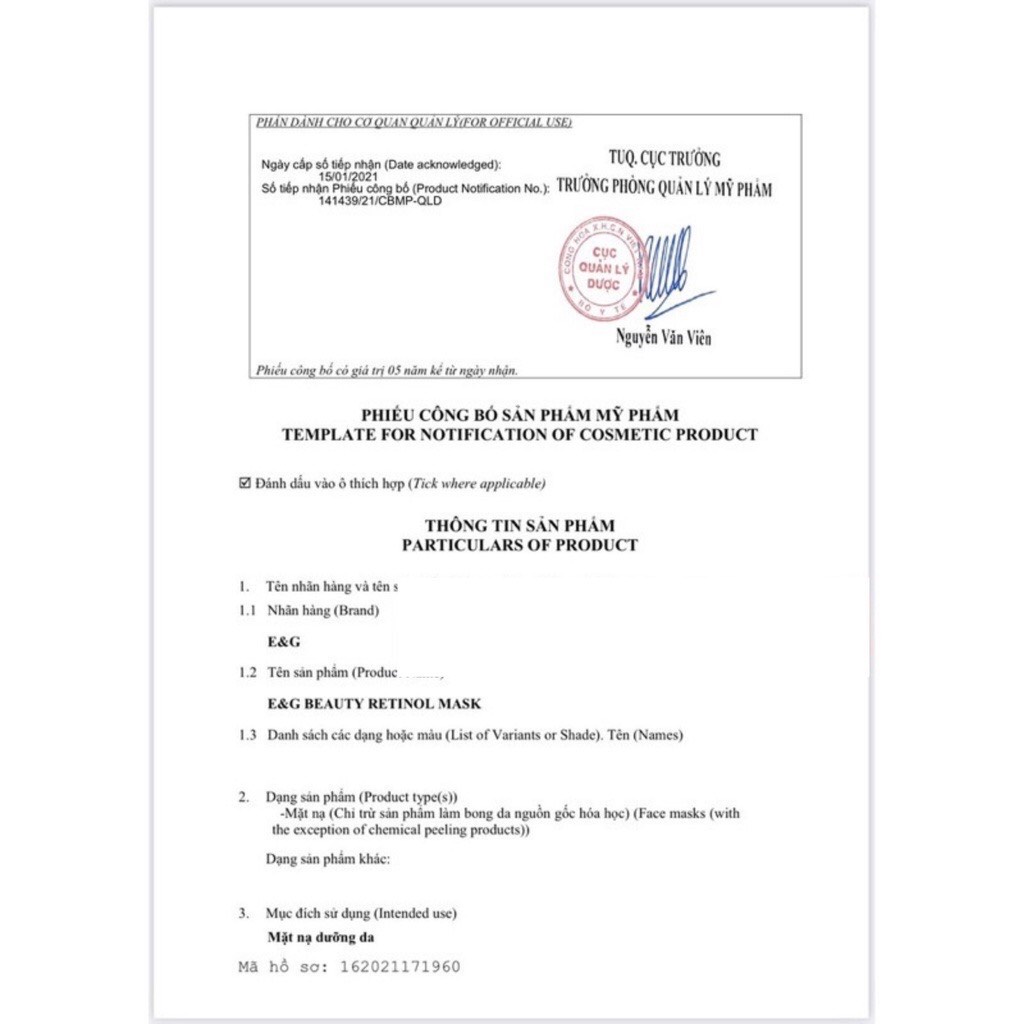 Mặt Nạ Retinol Sunnystore Mặt Nạ Retinol Mask E&G Beauty dưỡng da cấp ẩm tái tạo da giúp da trắng sáng mịn màng