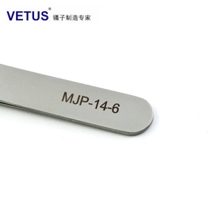 NHÍP MỎ QUẠ MJP 14-6 
