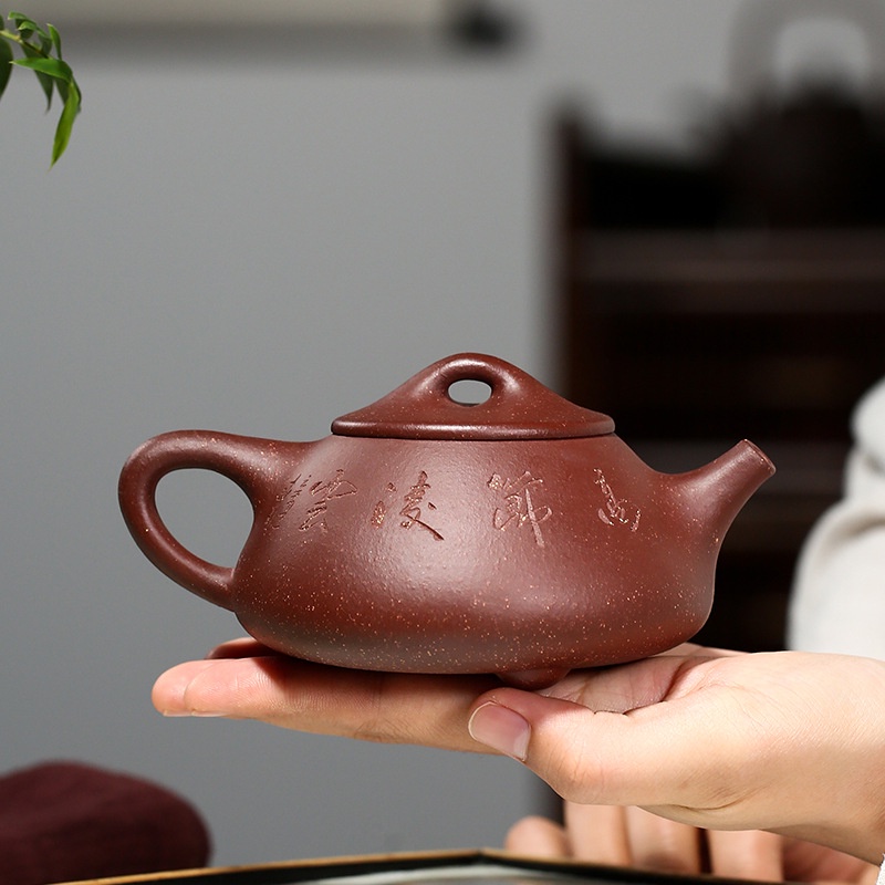 Ấm Tử Sa Nghi Hưng Thạch Biều Cảnh Chu Trúc Tử 250 ml (Tử Chu Nê Quặng Thô)