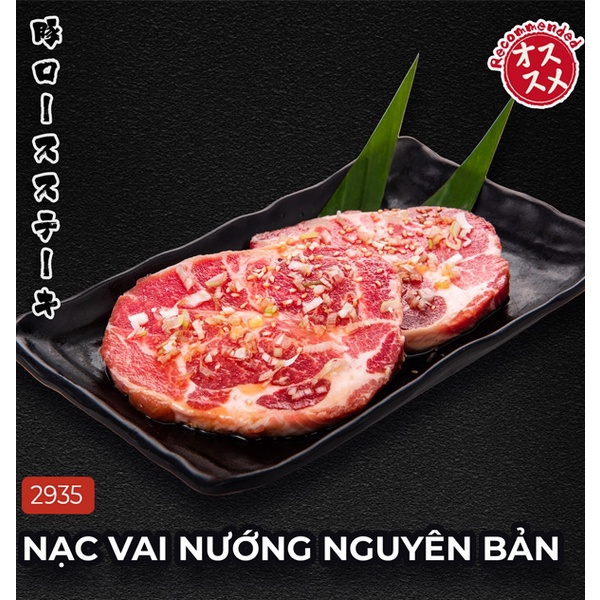 Hà Nội, HCM [Evoucher] Phiếu quà tặng Gyu-Kaku 500K