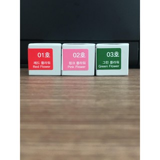 Son dưỡng ẩm Hàn Quốc chống thâm môi U2b
