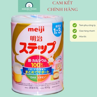 LON SỮA BỘT MEIJI NỘI ĐỊA NHẬT BẢN 1 ĐẾN 3 TUỔI 800GR ( SỐ 9)