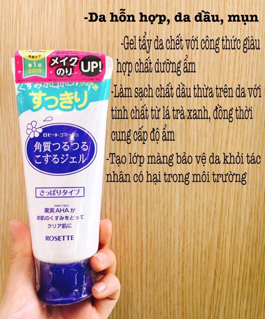 Tẩy tế bào chết Rosette Nhật Bản 120g và 180g | BigBuy360 - bigbuy360.vn