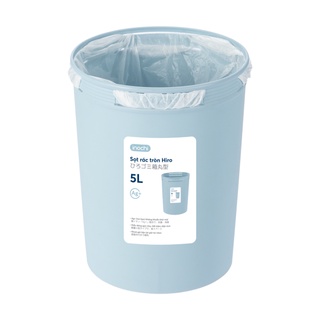 Sọt rác Hiro 5L