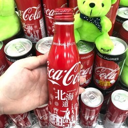 Nước ngọt Coca Cola chai Nhật Bản 250ml