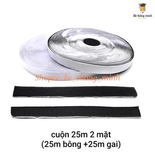 [CUỘN 25 mét khổ 2cm] Băng Dính Nhám/ Băng Dính Gai khóa nhám xé Có Keo Sẵn 2 cm