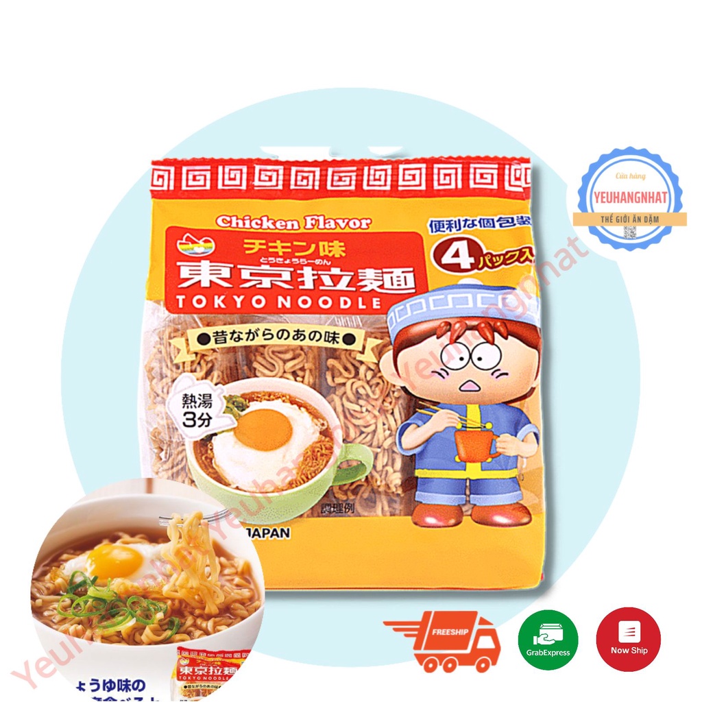 Mì Ăn Liền Tokyo Noodle Nhật Bản 120Gram