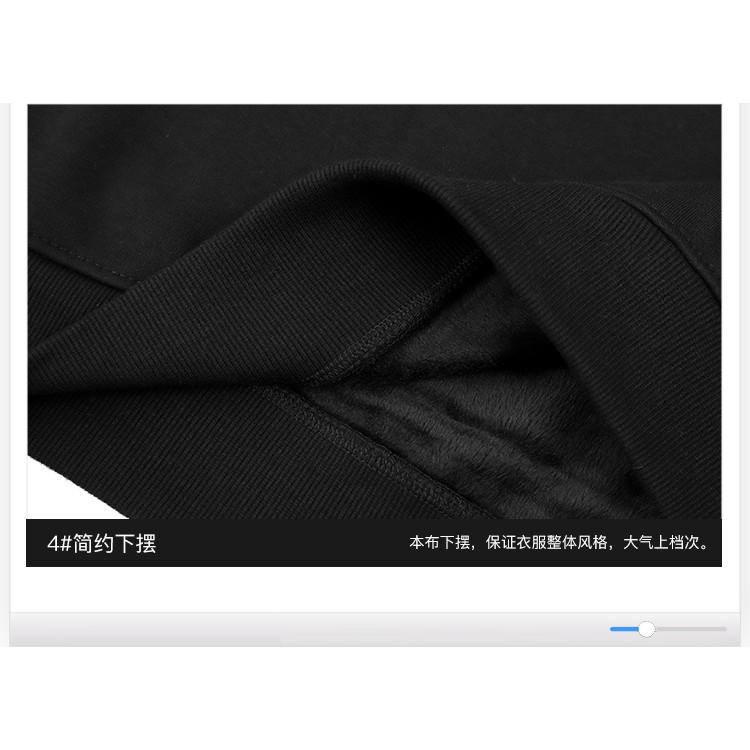 (SẴN) Áo nỉ Nelly lót lông 018 | BigBuy360 - bigbuy360.vn