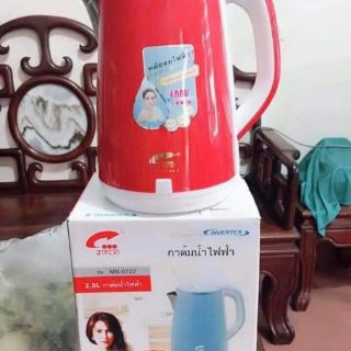 Âm Siêu Tốc