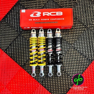 PHUỘC RCB C-SERIES WAVE FU AXELO