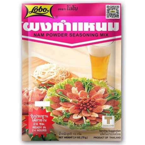 Bột gia vị làm nem chua hiệu Lobo Thái Lan (gói 70g) - Sỉ gia tốt