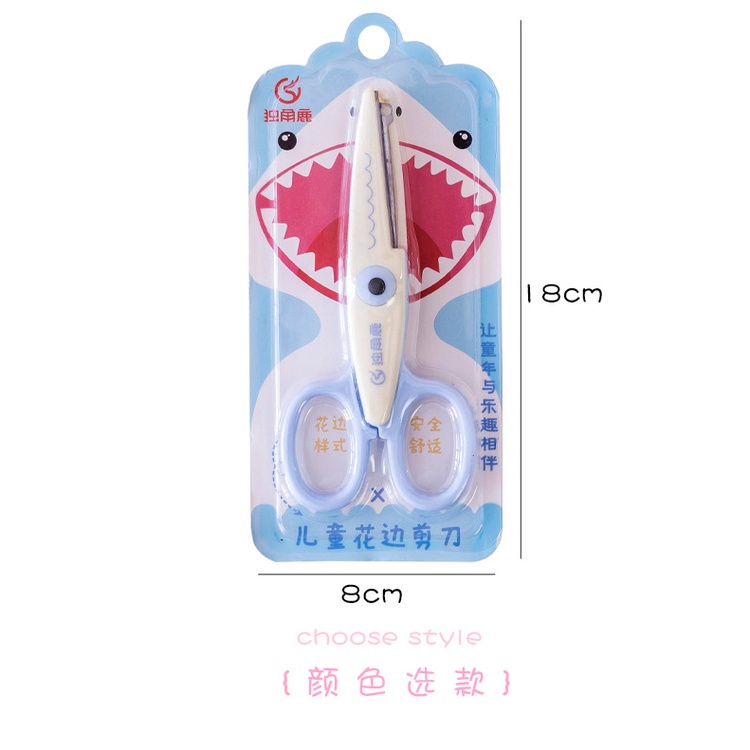 Kéo Cắt Giấy Nghệ Thuật Thủ Công An Toàn Cho Bé