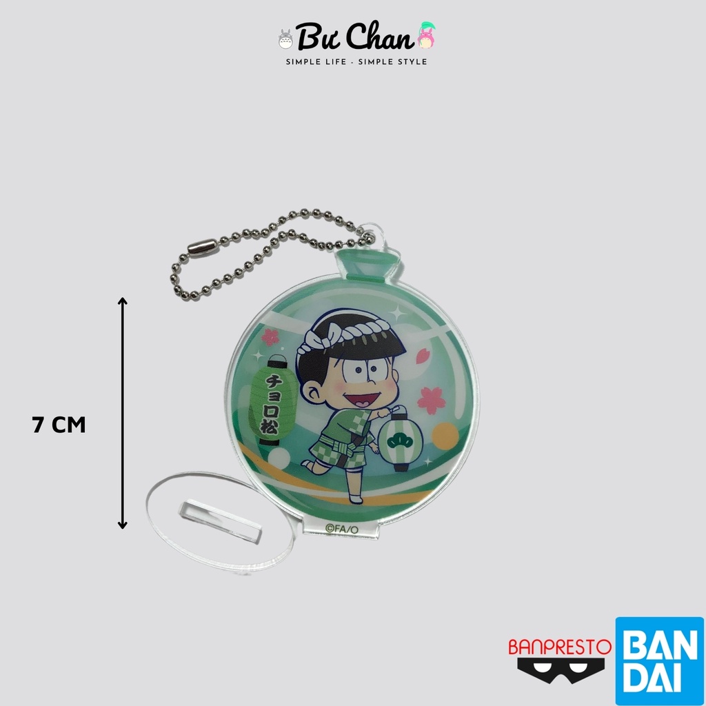 [BANPRESTO Chính hãng] Móc khóa - Mô hình &amp; Xe cót Doraemon Nobita Shin Bút Chì