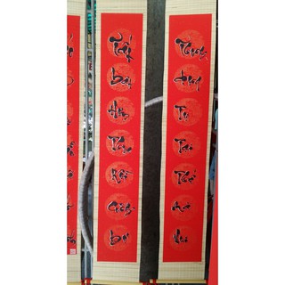 Câu đối mành tre về cuộc sống kích thước 20cm x 130cm. Câu đối tết.