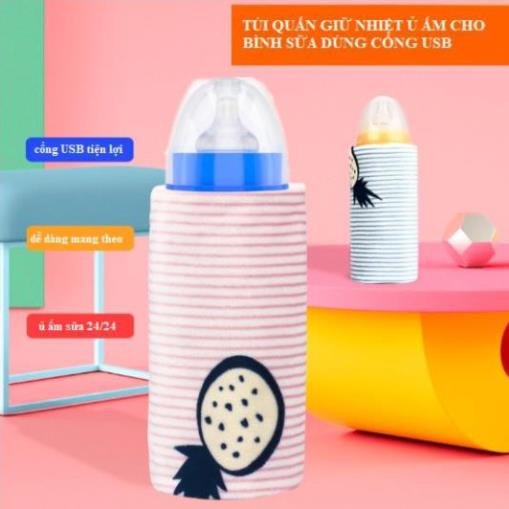 Combo Gối cao su non chống bẹp đầu cho trẻ sơ sinh và túi ủ ấm bình sữa