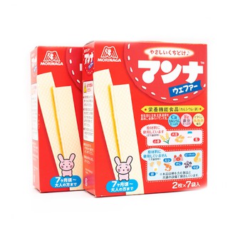 Bánh xốp morinaga cho bé từ 9 tháng tuổi