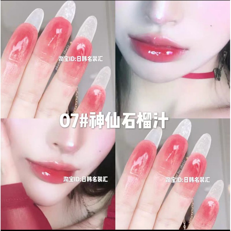 Son Bóng Nhũ Plumping Lip Loss Nội địa trung | BigBuy360 - bigbuy360.vn