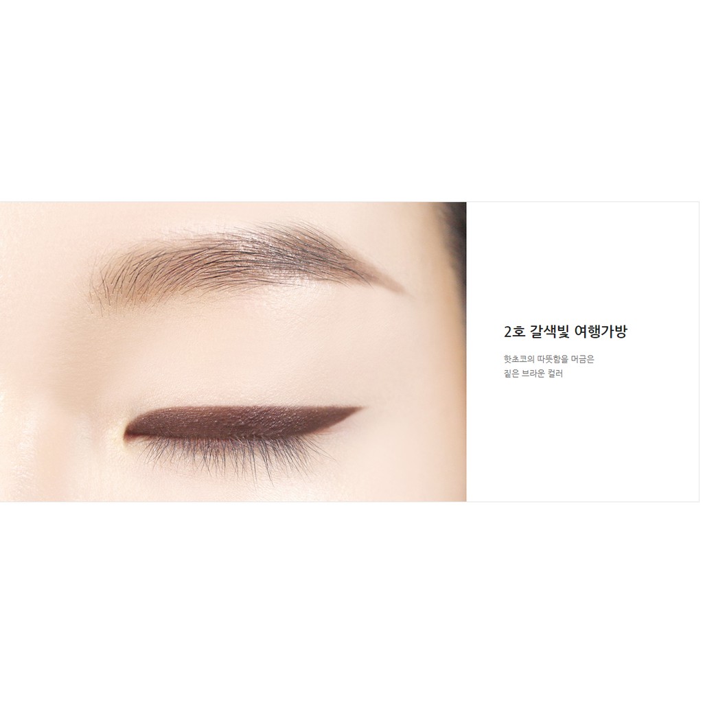 kẻ mắt dạng Innisfree GEL liner