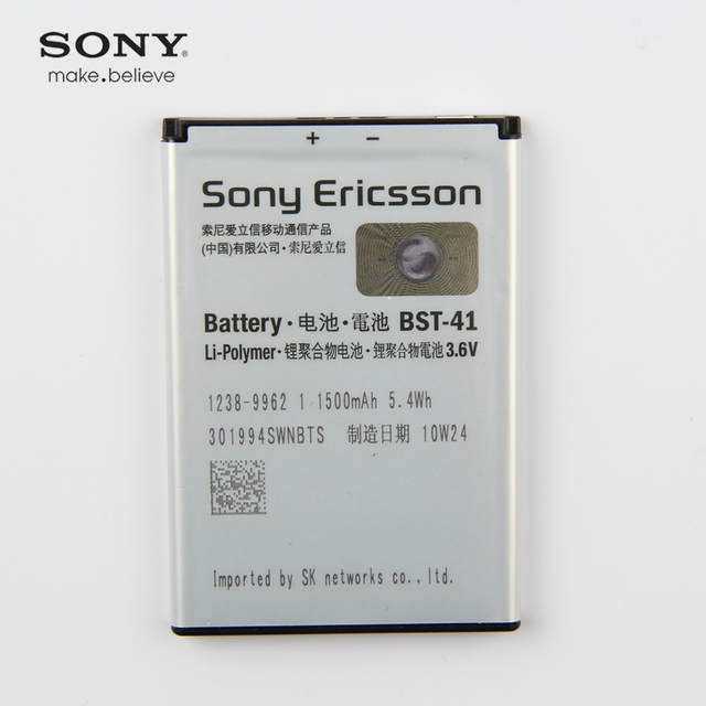 Pin dành cho Sony X10/X10i (BST-41)