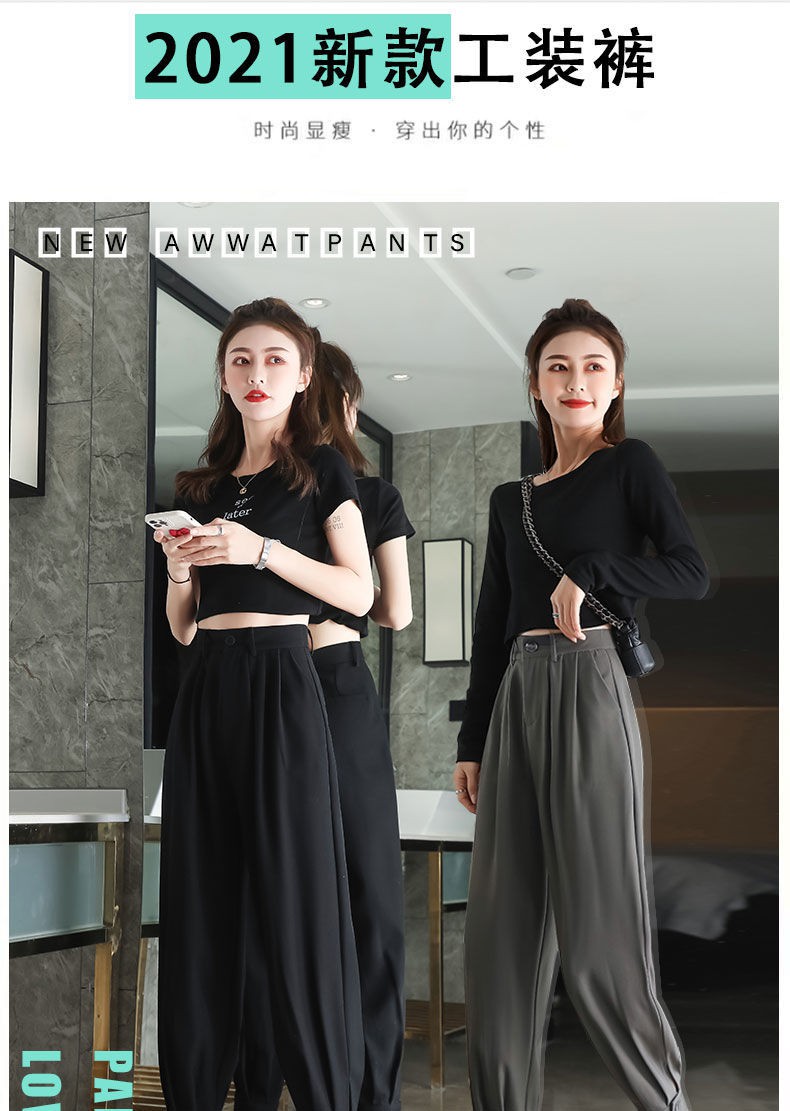Quần Dài Ống Rộng Phong Cách Năng Động Trẻ Trung Dành Cho Nữ | BigBuy360 - bigbuy360.vn