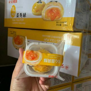 bánh pía trứng chảy mẫu mới - 1 cái