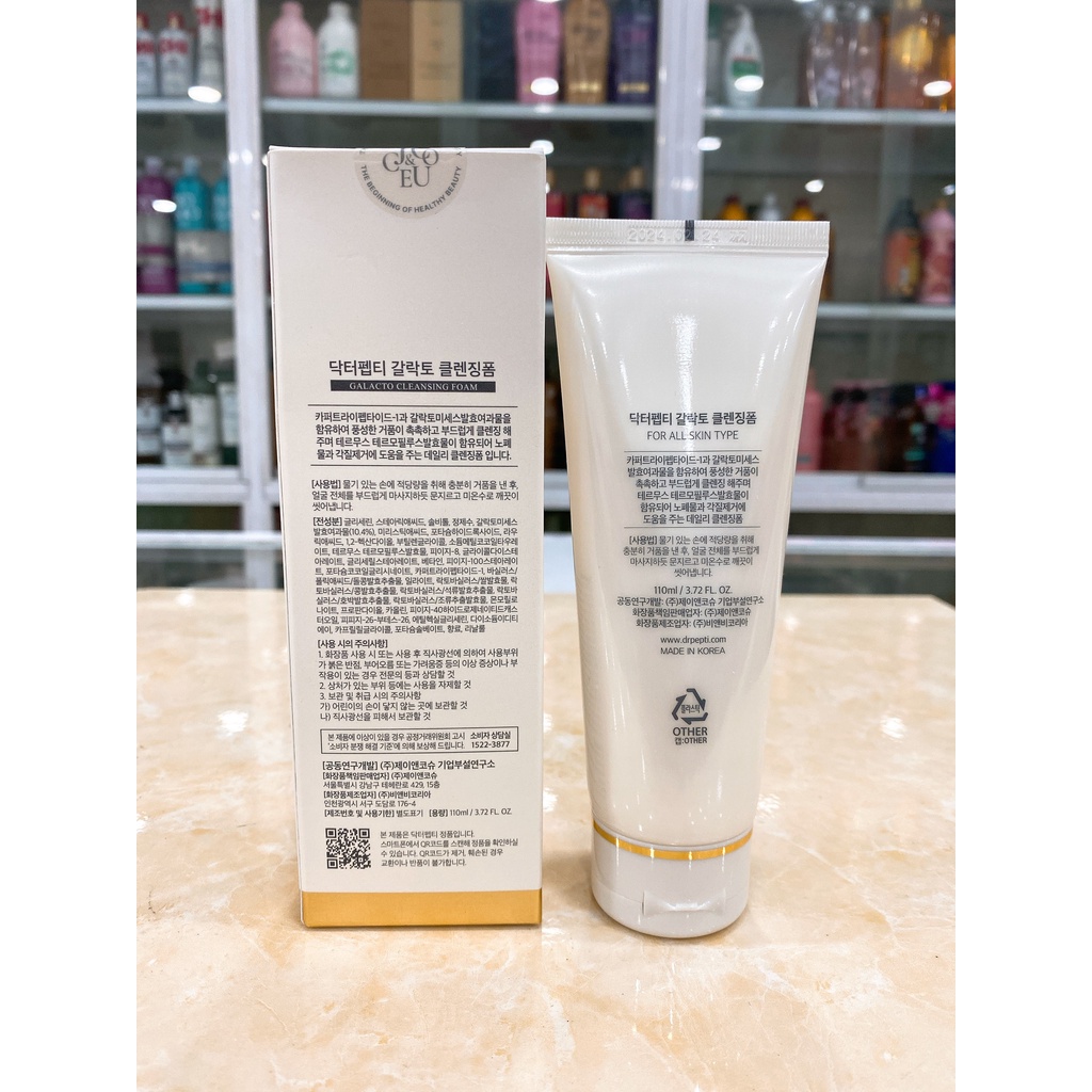 Sữa Rửa Mặt Gạo Dr.Pepti+ Galacto Cleansing Foam 110ml