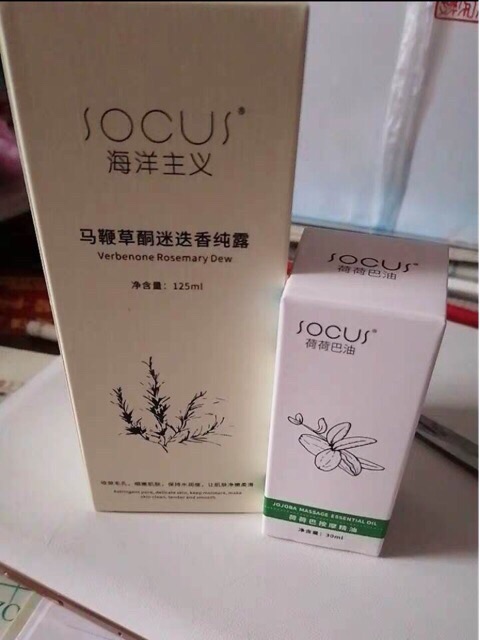 order dầu jojoba giúp đẩy nhân mụn đầu đen | BigBuy360 - bigbuy360.vn