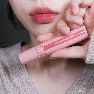 SON TINT BÓNG ROMAND JUICY LASTING TINT