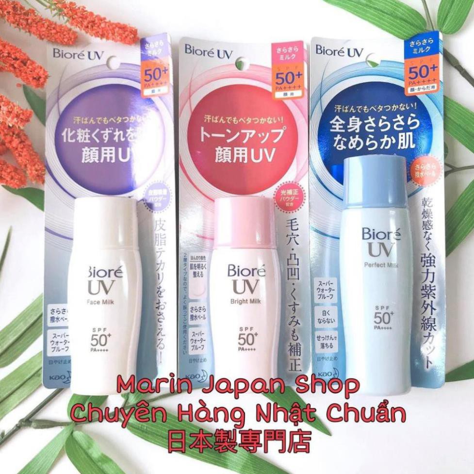 Kem chống nắng vật lí Biore UV Bright Milk , Face Milk , Perfect Milk hợp da dầu,da khô chuẩn nội địa Nhật Bản